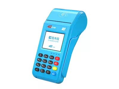 通河拉卡拉传统大POS机